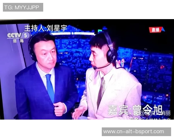 刘星宇：年轻的雷霆队手握总冠军点，心态有波动