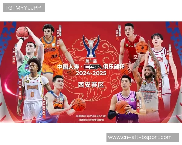 CBA俱乐部杯赛长沙赛区票务工作调度会顺利召开,开启体育盛事新篇章 CBA俱乐部杯赛长沙赛区票务工作调度会顺利召开,开启体育盛事新篇章