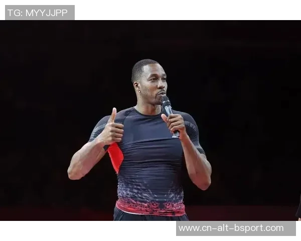 嗨翻天！霍华德与宁波球迷共度匹克篮球嘉年华