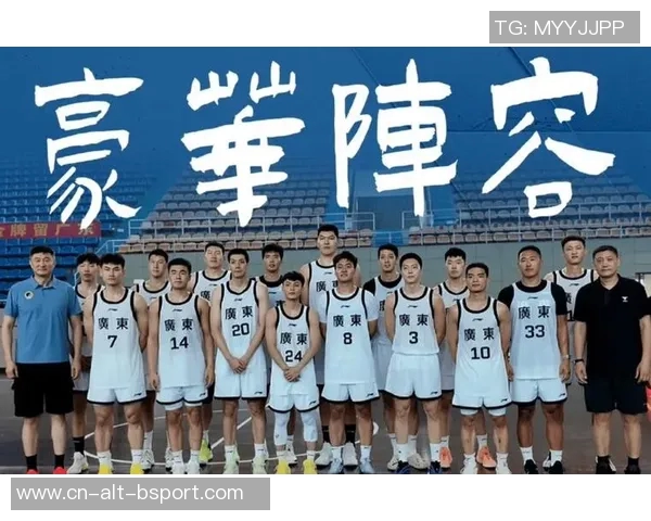 天津全运男篮赛程出炉，东道主首战迎战强敌辽宁引爆全场热情