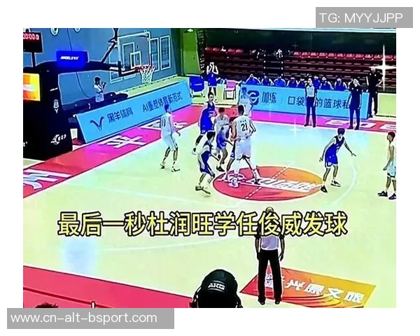 小篮球训练营在广州体育学院亚运馆拉开帷幕——点燃少年的篮球梦想 小篮球训练营在广州体育学院亚运馆拉开帷幕——点燃少年的篮球梦想