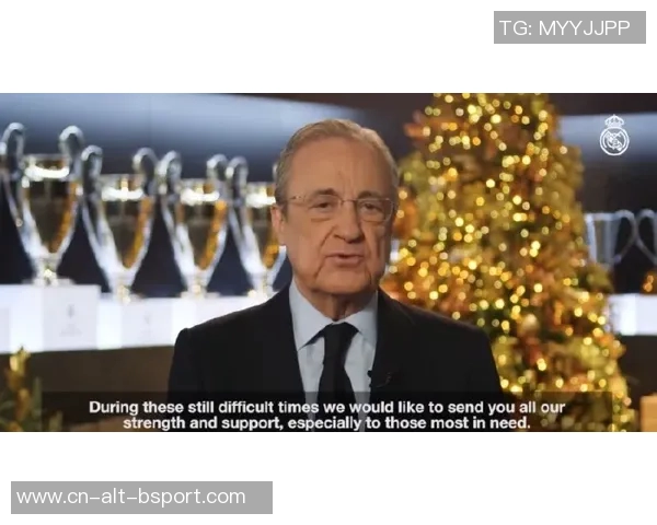 传奇老船长将交棒,记者:弗洛伦蒂诺已决定明年卸任皇马主席 传奇老船长将交棒,记者:弗洛伦蒂诺已决定明年卸任皇马主席