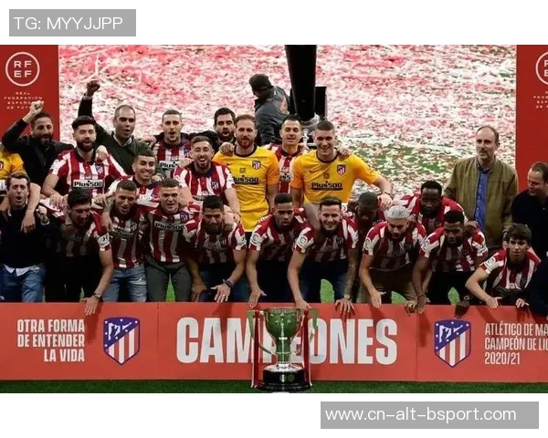 官方:阿波罗体育资本成为马德里竞技控股股东