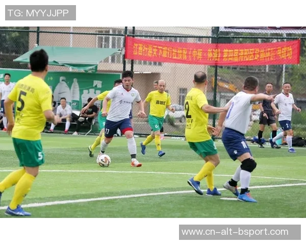 踢得一场火爆的足球：激情与荣耀的完美碰撞